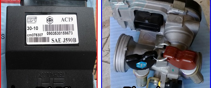 IC xe Piaggio là gì? IC của Vespa, Liberty nằm ở đâu? IC xe Piaggio là gì? IC của Vespa, Liberty nằm ở đâu?