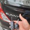 chìa khóa xe Nissan Sunny